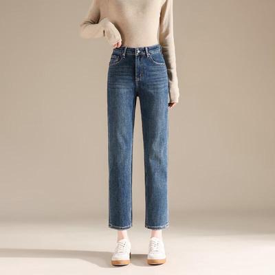 RAIN.CUN Women's High-Waist Slim Straight Ankle Jeans