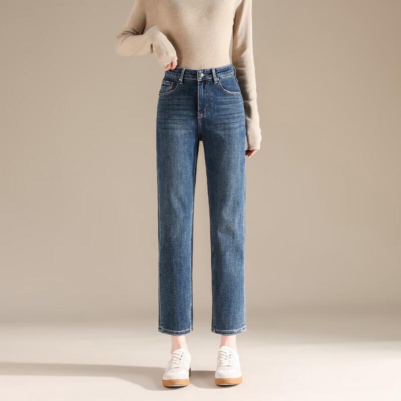 

RAIN.CUN Женские джинсы с высокой посадкой, прямые, укороченные 26