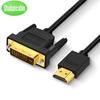 SHULIANCABLE 4K HDMI To DVI Cable DVI To HDMI Adapter Cable Bidirectional Suitable for Projectors Laptops Personal Computers 4