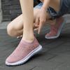 Large Size Rhinestone Elastic Socks Shoes Casual Women's Flying Woven Breathable Lightweight Casual Thick-soled Shoes