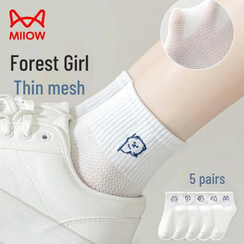 Women s Cotton Antibacterial Bear Embroidery Ankle Socks One Size