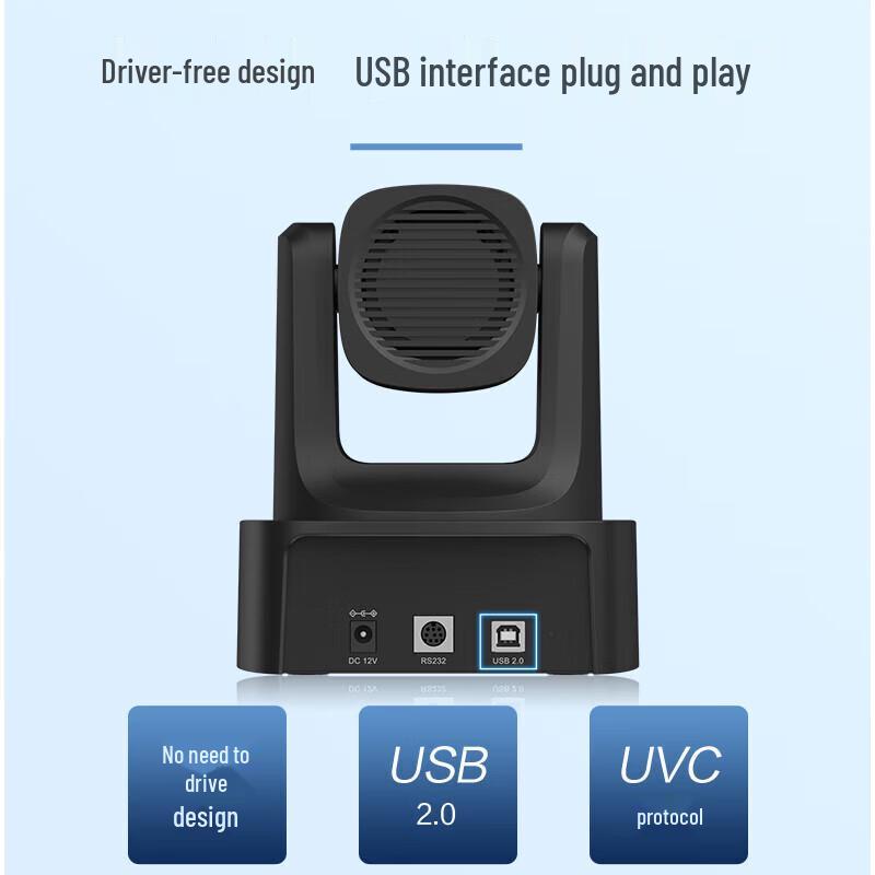 HIKVISION MCP0808 1080P USB HD Live Stream Webcam