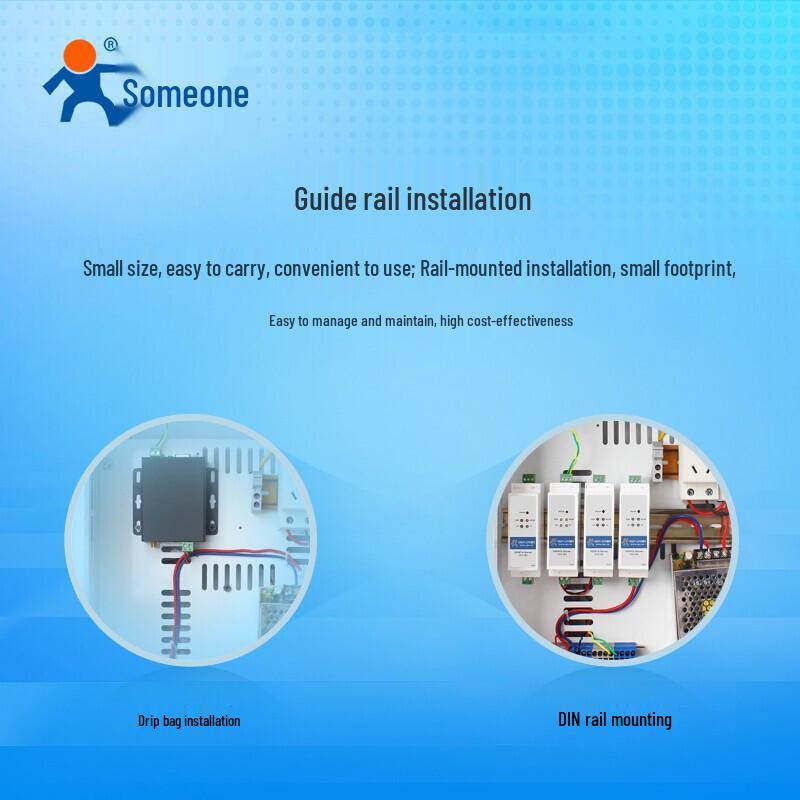 USR-DR301 RS232 til Ethernet seriell server