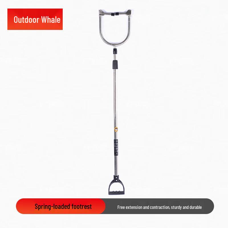 Outdoor Whale Security and Riot Control Tools