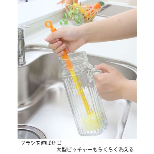 Sanbelm Kitchen Cleaner, Stainless Steel Bottle, Water Bottle Washer, Extendable and Foldable Water Bottle Washer, Carrot-san K66416