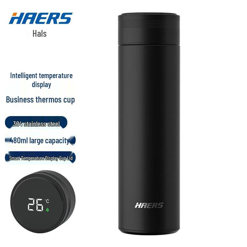 Умная термокружка Haers с дисплеем температуры