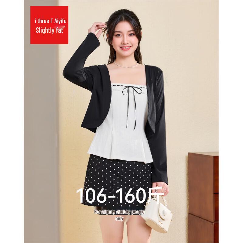 IEF Aiyifu 2026 Весенний комплект юбка-карандаш для полных M
