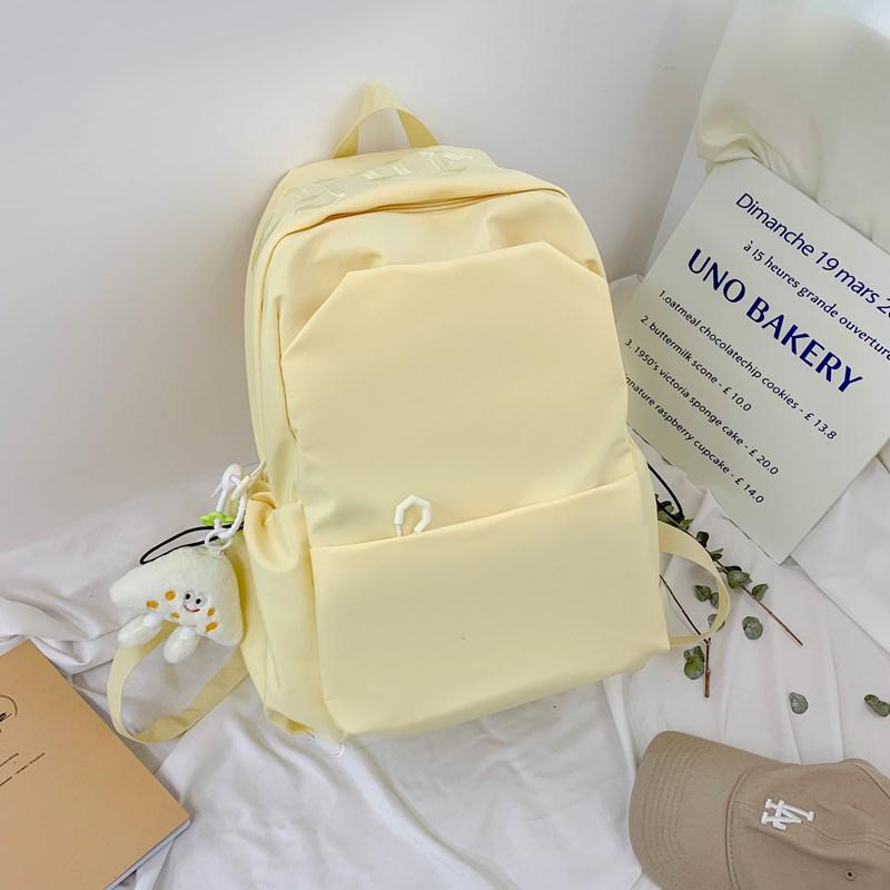 

Mori Style Lightweight Large Capacity Backpack - Versatile Solid Color Travel & College Schoolbag Bag Only жовтий