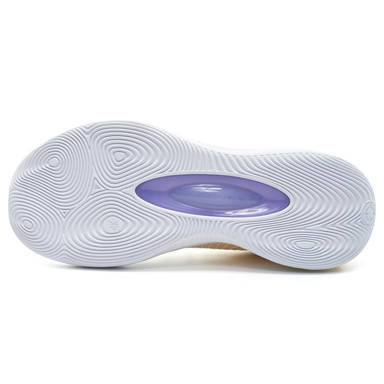 Rigorer Unisex AR1 Yellow White Purple Z323360104-13