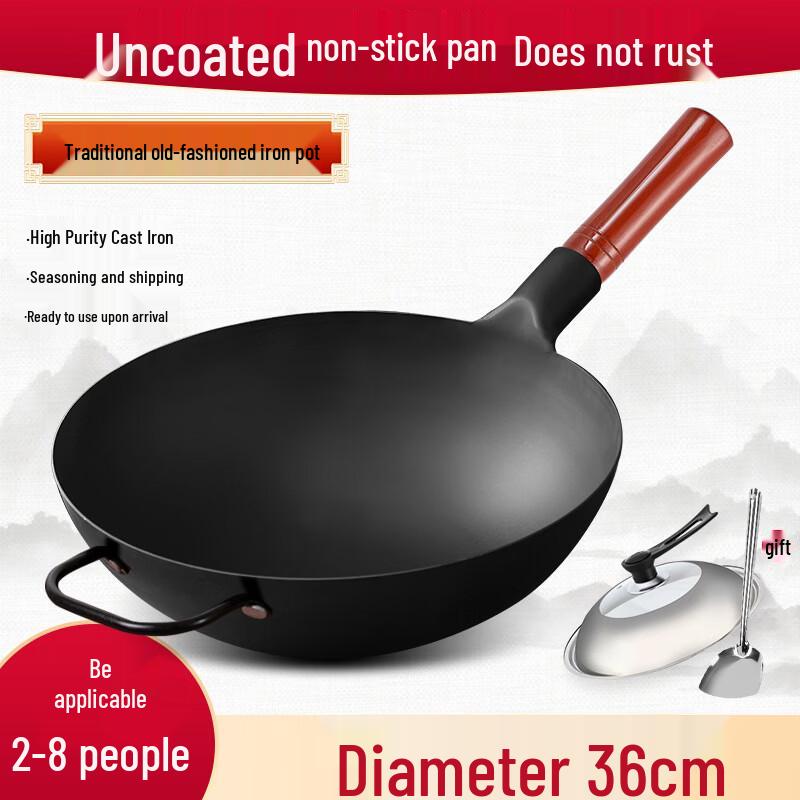 Zijin Heshi Handmade Refined Iron Wok Set