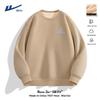 Warrior Men's Lamb Fleece Lined Winter Sweatshirt