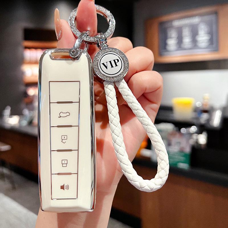 Great Wall Wey Key Cover for VV7, VV5S, Tank 300, VV6, VV5, Macchiato
