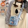 Japanese Girl Ins Transparent Pain Bag, Small Food, Shoulder Messenger Bag, Women's Versatile Casual Mobile Phone Small Bag