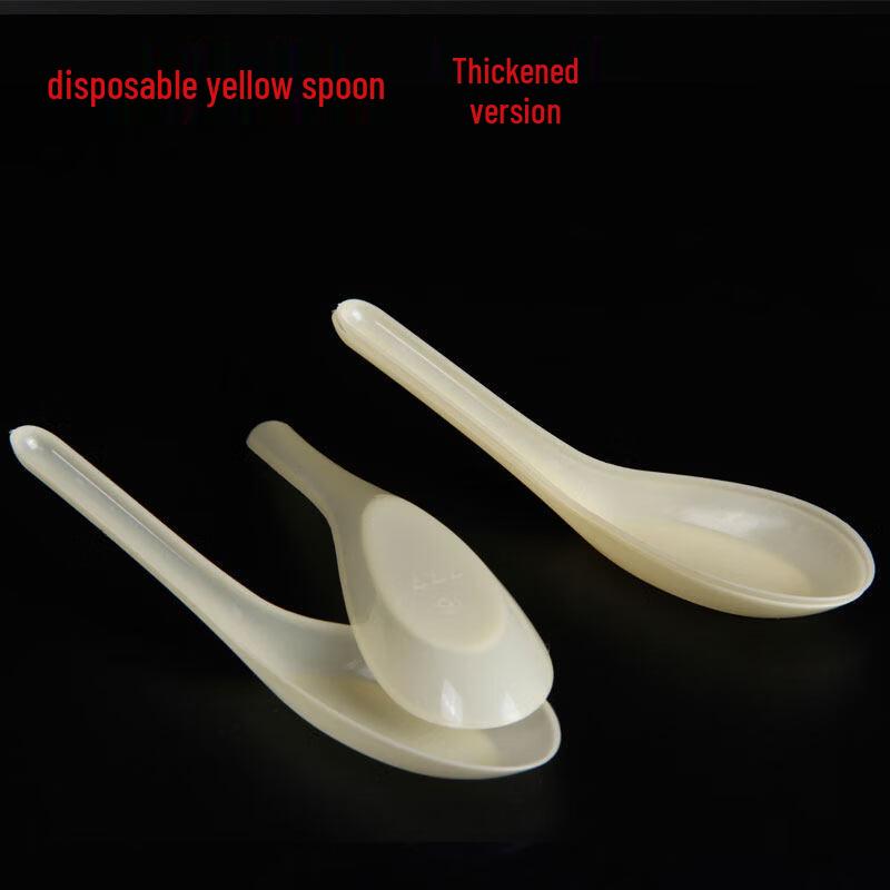 ZISIZ Disposable Plastic Soup Spoon