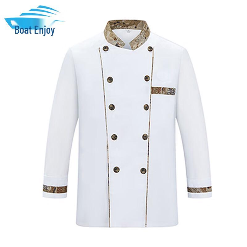 Zhouniang Type 10 Chef Winter Workwear