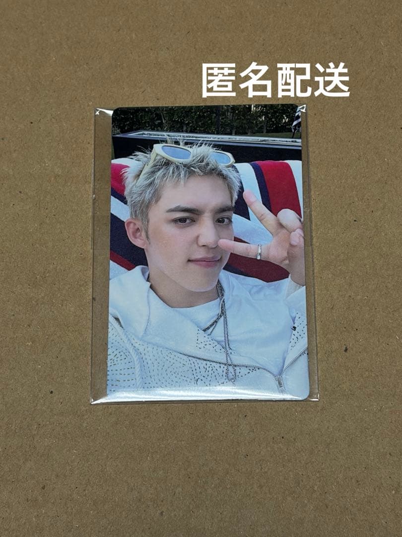 

[USED] CxM HYPE VIBES Rakidro Weverse Global S.Coups