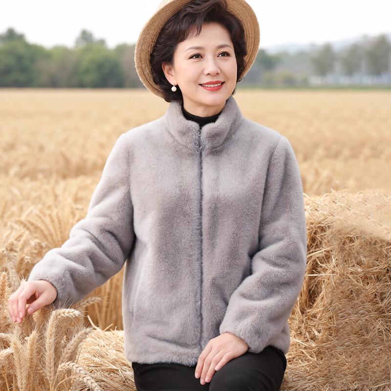 Women's Elegant Faux Mink Fur Winter Coat