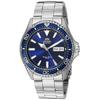Orient Men's Kamasu Stainless Steel Automatic Diving Watch with Sapphire Crystal, Blue - Metal Bracelet, 41.8 Mm.