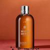 Molton Brown Re-Charge Black Pepper Bath & Shower Gel 50ml/1.69 Fl.oz.  300ml/10 Fl.oz.