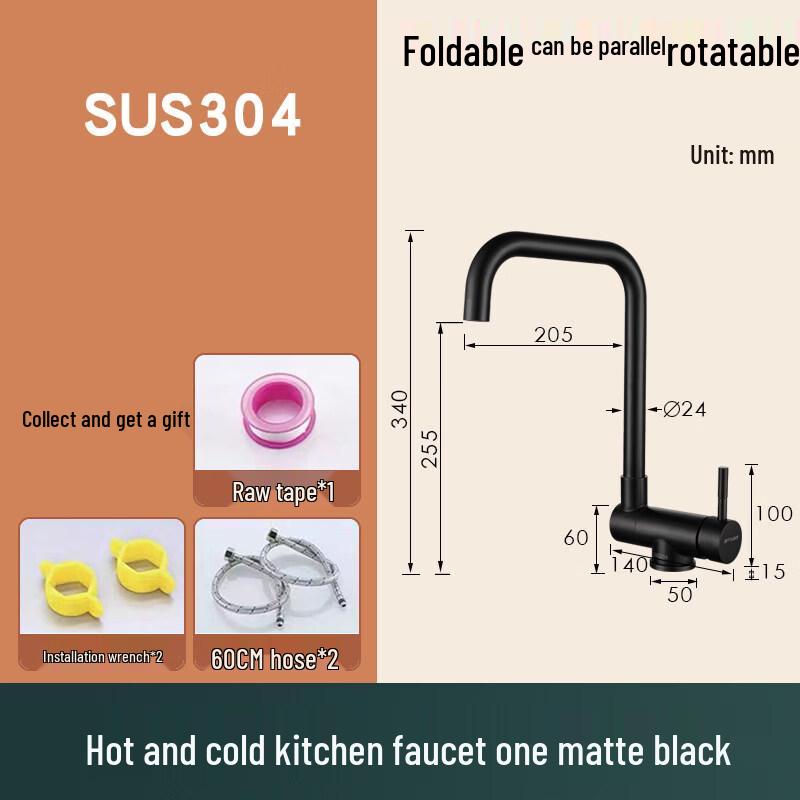 TLXT Matte Black Foldable Kitchen Faucet