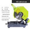 Erbury 455 Variable Frequency Metal Cold Saw CN Plug (adapter Included)