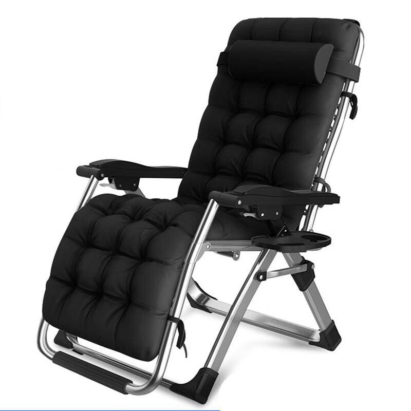 Folding Recliner Lounge Chair
