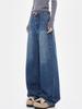 Spring New Vintage Washed Wide Leg Jeans Women 2000s High Waisted Straight Loose Slim Mop Pants Korea Chic Design Blue Denim Trousers