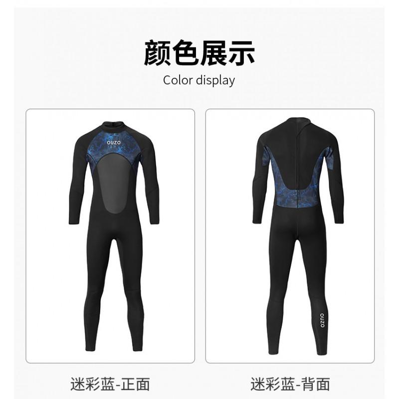 3mm Diving Suit Thickened Swimsuit Snorkeling Surfing Men's Long-sleeved Pants One-piece Wet