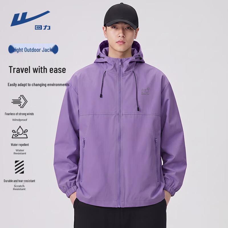 Warrior Men's Lightweight Windproof Hooded Spring/Autumn Jacket