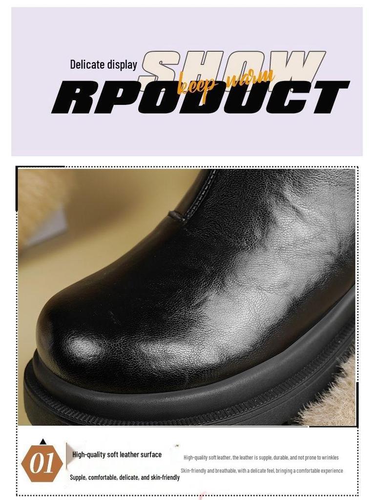 Women's Knee-High Thick-Soled Velvet Winter Boots - Warm Cotton, Height-Enhancing