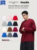 Men's Trendy Heavyweight Loose-Fit Hoodie for Autumn – Round Neck, Long Sleeve.