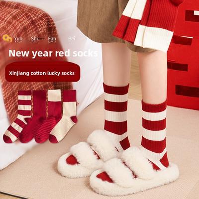 Female Autumn and Winter Thickened All Take This Year Marriage Red Tube Cotton Socks