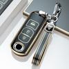 3 Buttons Tpu Car Key Case For Mazda 2 3 6 Atenza Axela Demio Cx-5 Cx5 Cx-3 Cx7 Cx-9      Protective Keyring