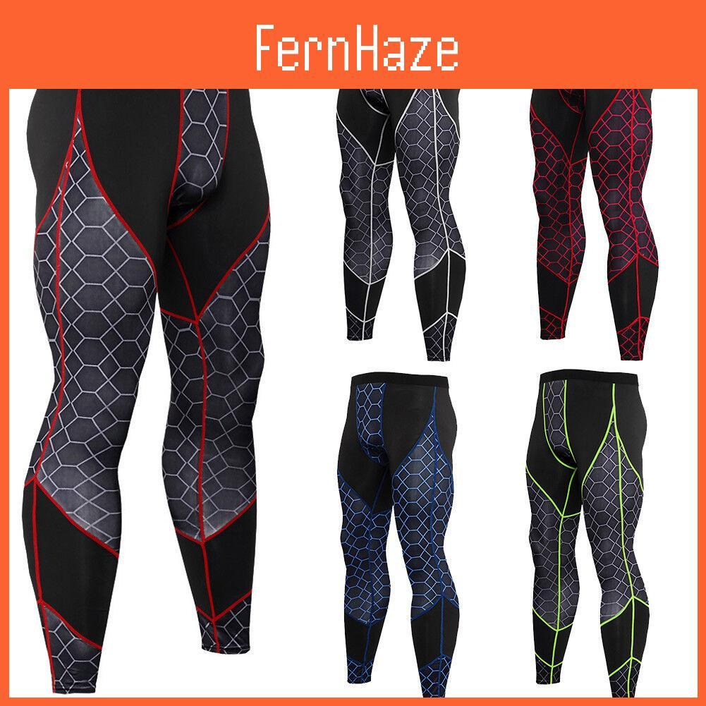 Men's Printed Spliced Fitness Pants Quick-drying Milk Silk Fabric Animal Pattern Suitable For All Seasons