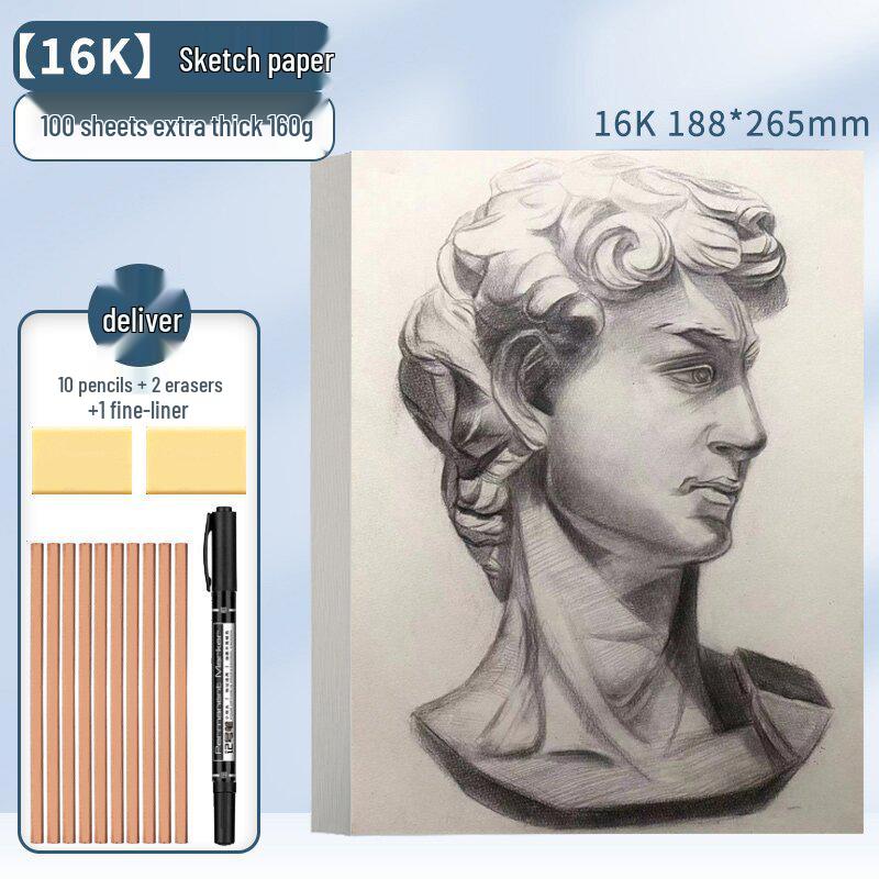 8K and 16K Watercolor & Drawing Paper for Children and Art Students - A4, 4K Full Sheets