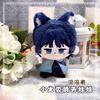 Genshin Impact Character Plush Doll Keychain Bag Pendant Anime Figure Toy Arlecchino Wriothesley Kinich Nefer Lauma Aino Jahoda