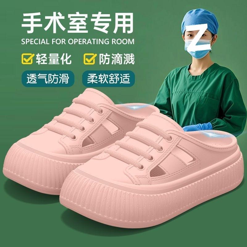 Baotou Slippers Women's Summer Thick-soled Fashion Trendy Models Wear Non-slip and Soft Beach Cool Slippers with One Foot and Half Towing