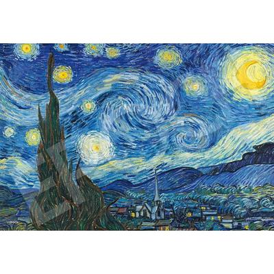EPOCH Super Small Piece Jigsaw Puzzle Starry Night 26x38cm with Glue and Tool