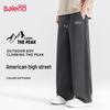 Pantaloni Casual Larghi a Gamba Larga da Uomo Baleno