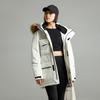 New Balance Down Jacket Unisex White 5PC44603-IV