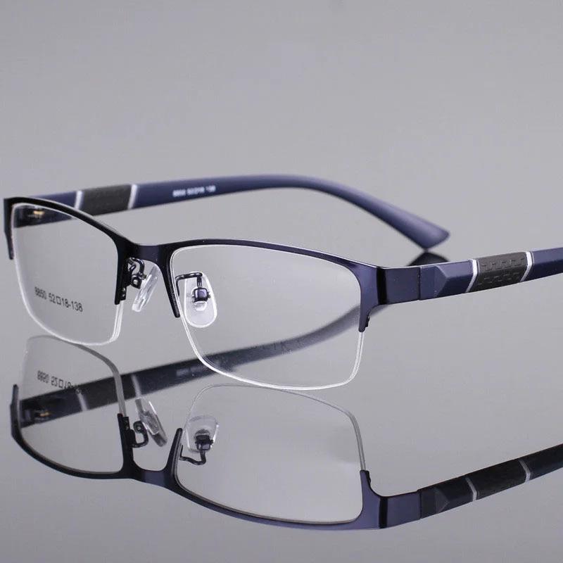Trend Reading Glasses Myopia Glasses for Men and Women High Quality Half Frame Diopters 0 To -0.6 Business Office Men Eyewear