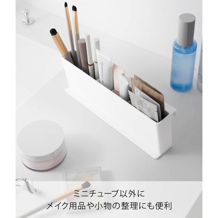 Yamazaki Mini Tube Stand White 22x4.3x8cm Tower - Vertical/Horizontal - Bathroom/Cosmetic Storage 10383