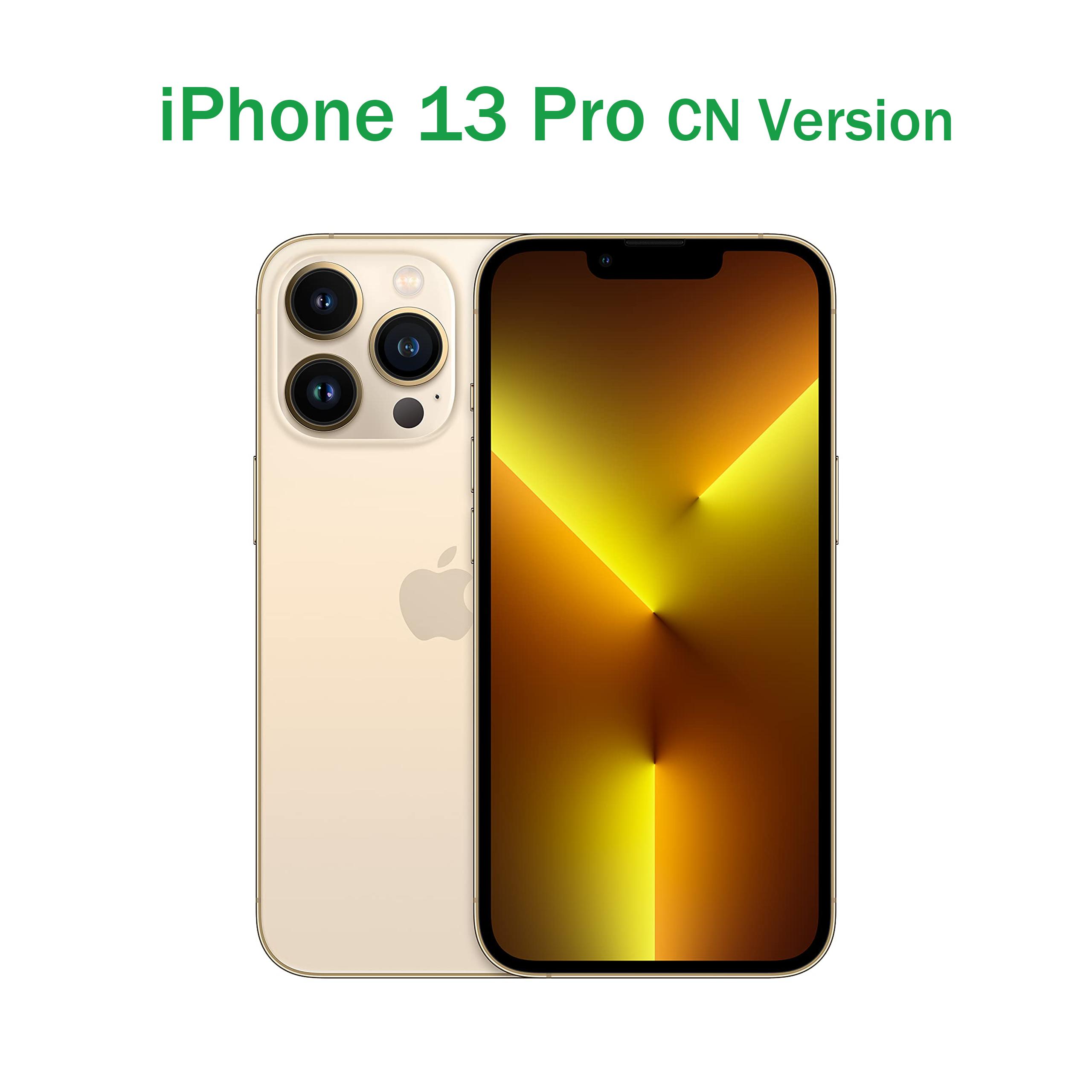 

Apple iPhone 13 Pro (кит. верия)