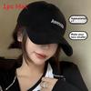 Baseball Cap For Women With Adjustable Fit And Breathable Mesh For Spring Casual Wear
