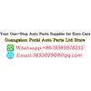 Suitable for Porsche 14-18 Macan Front Bumper Lower Trim 95B825101A 1E0 95B825101E 1E0 95B825102A 1E0 95B825102E 1E0
