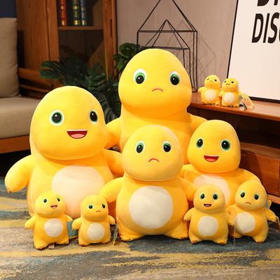 Versão Pelúcia Dragão de Leite Boneco Fofo Boneco Boneco Boneco de Pano Infantil Presente Meninas Beliscar Macio