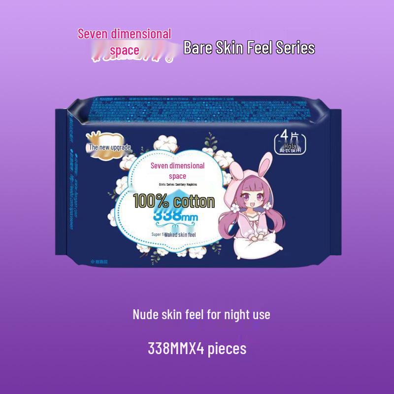 Seven Space Overnight Pure Cotton 338mm Sanitary Napkins—Sport, Sleep Well, Breathable, Dry Panty Liners