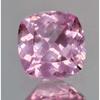 Beautiful Natural Light Pink Spinel 10-12 Ct Cushion Cut Certified Gemstone