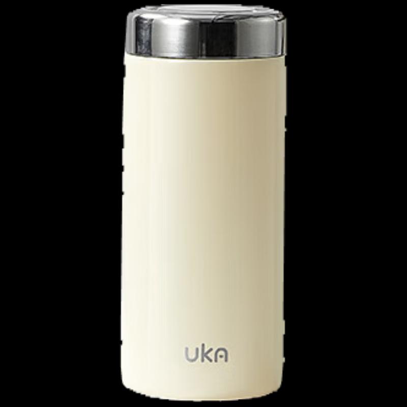 UKA Mini Portable Vacuum Flask with Ceramic Liner