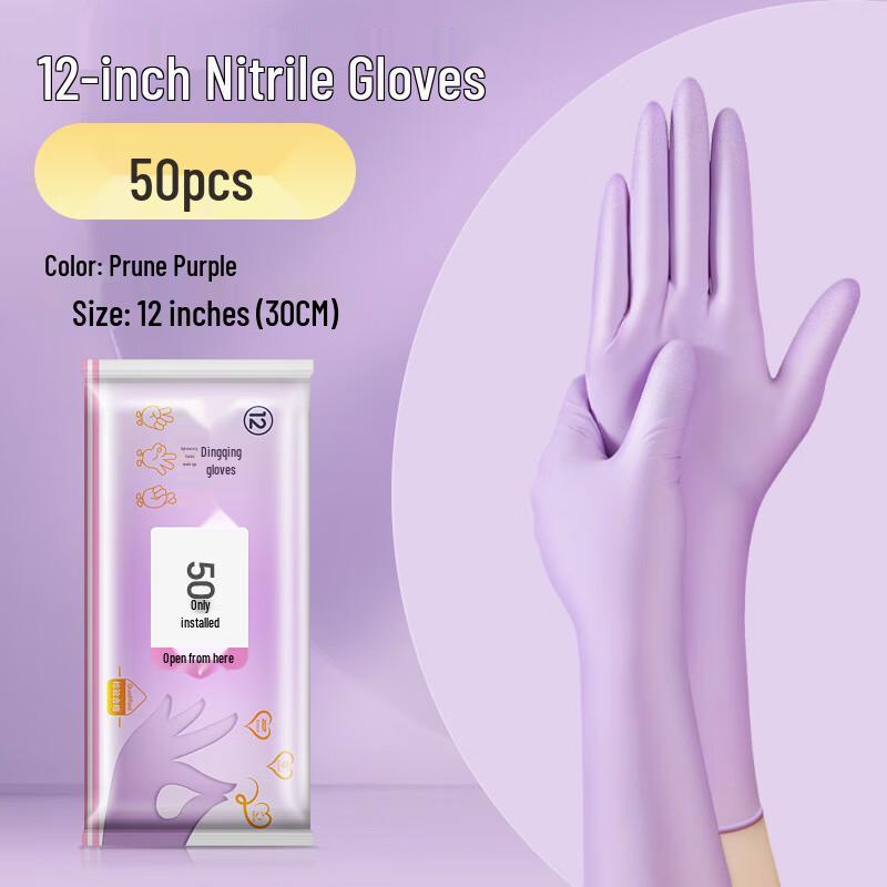 Disposable Kitchen & Household Cleaning Gloves